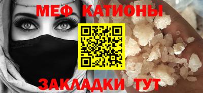 мдпв Коломна