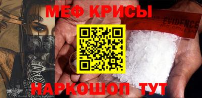 альфа пвп Когалым