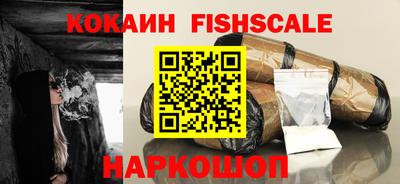 spice Ковров