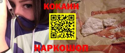 мдпв Коломна