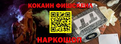 мдпв Коломна