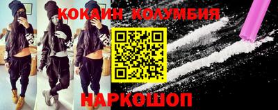 spice Ковров