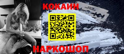 spice Ковров