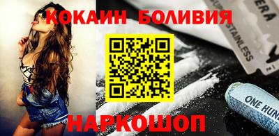 spice Ковров