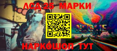 мдпв Коломна