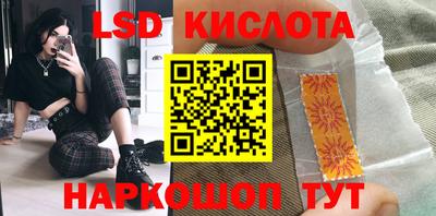 мдпв Коломна