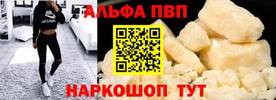 мдпв Коломна