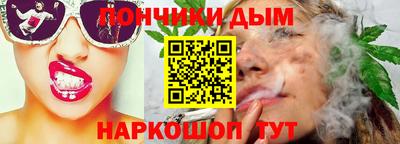 альфа пвп Когалым