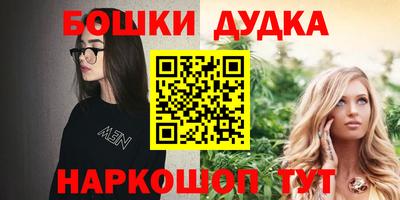 spice Ковров
