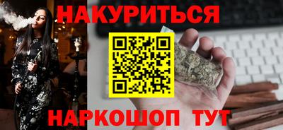 spice Ковров