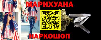 spice Ковров
