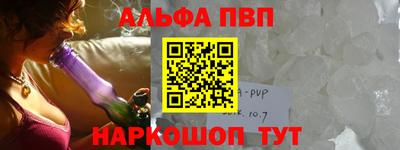 мдпв Коломна