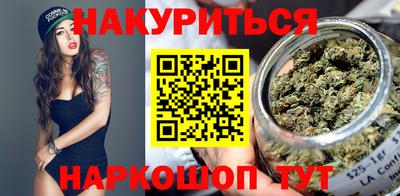 альфа пвп Когалым