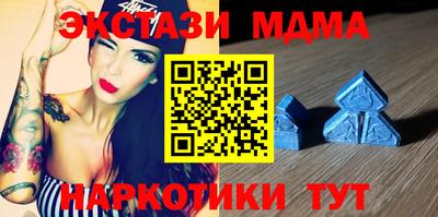 spice Ковров