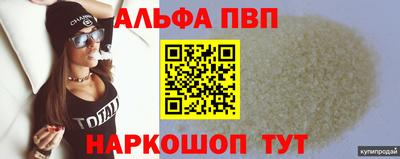 мдпв Коломна
