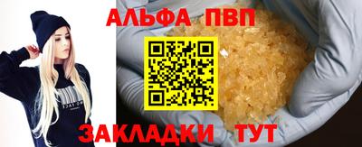 мдпв Коломна