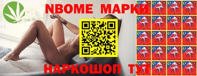 spice Ковров