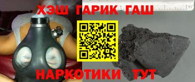 spice Ковров