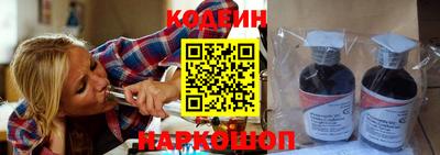 spice Ковров