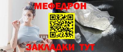 мдпв Коломна
