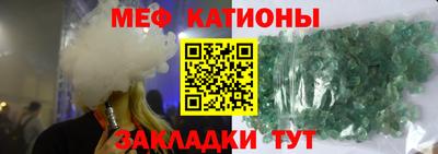 мдпв Коломна