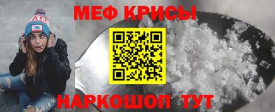 spice Ковров
