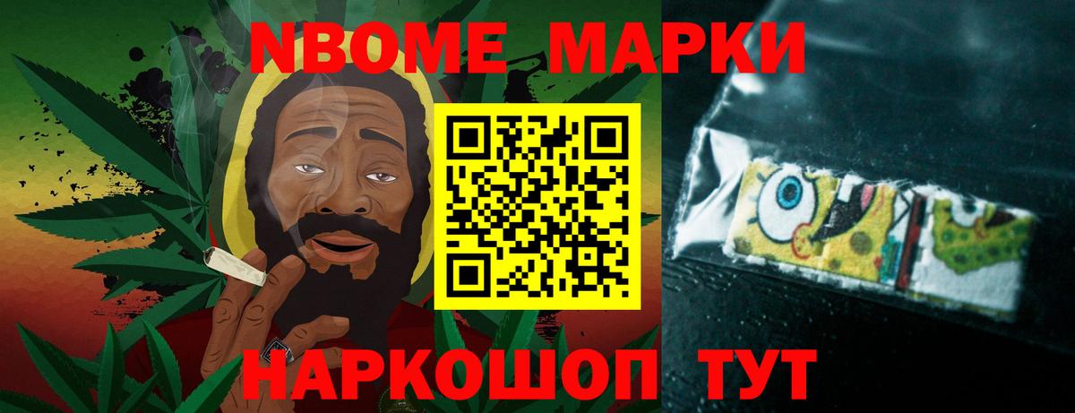 ЛСД экстази  LSD-25 экстази ecstasy  LSD-25 экстази ecstasy  Вход с VPN  Майский 